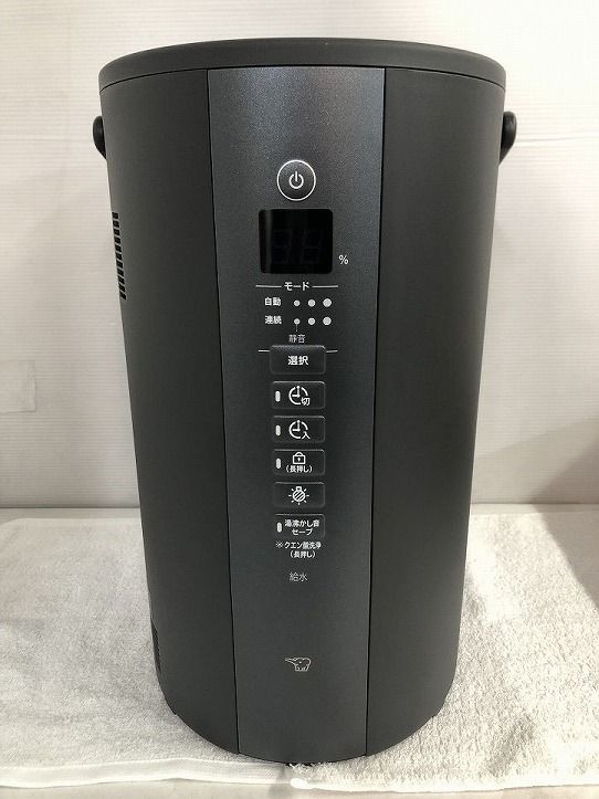 新品未開封品　象印 スチーム式加湿器 EE-TB60-BM　ソフトブラック 象印（ZOJIRUSHI） 即納します 象印マホービン EE-TB60-BM スチーム式