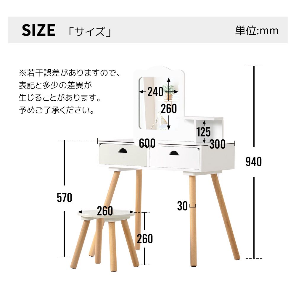 プレゼント 子供