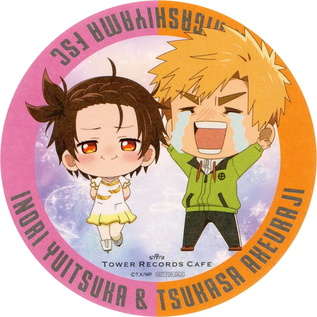 中古】コースター 結束いのり＆明浦路司 コースター 「メダリスト