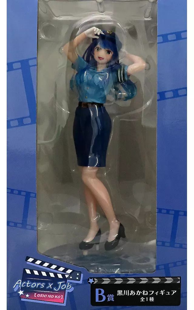 中古】フィギュア 黒川あかね 「タイトーくじ 推しの子 Actors