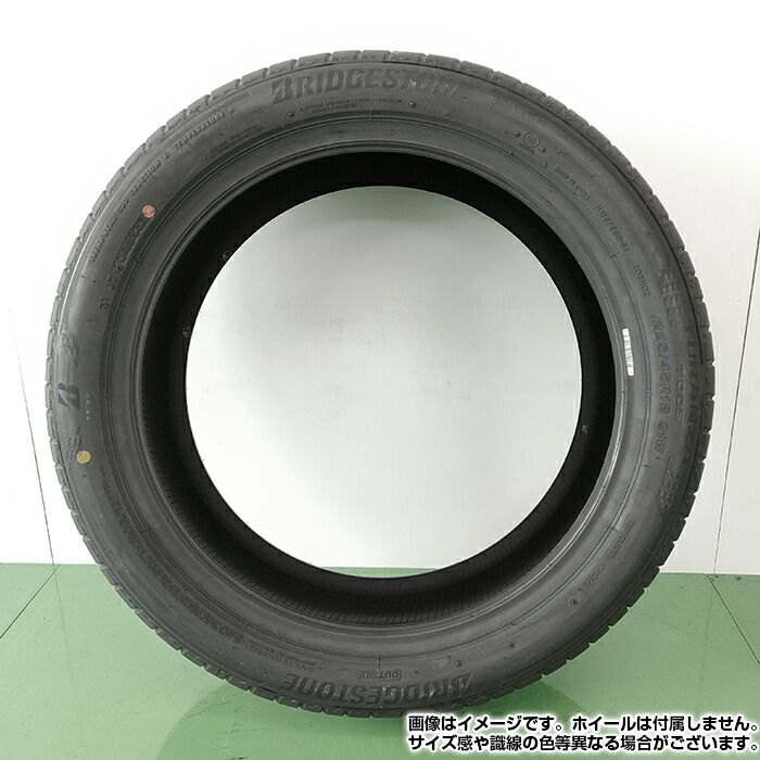 中古】CONTINENTAL コンチネンタル プレミアムコンタクト6 245/45R19 3