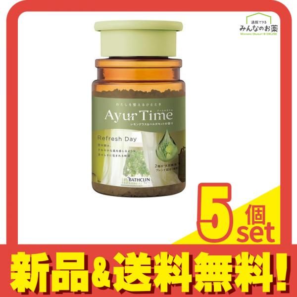 おまとめ2,2】アユールタイム 入浴剤 レモングラス フランキンセンス
