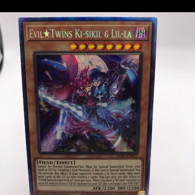 NSDR様専用 - メルカリ