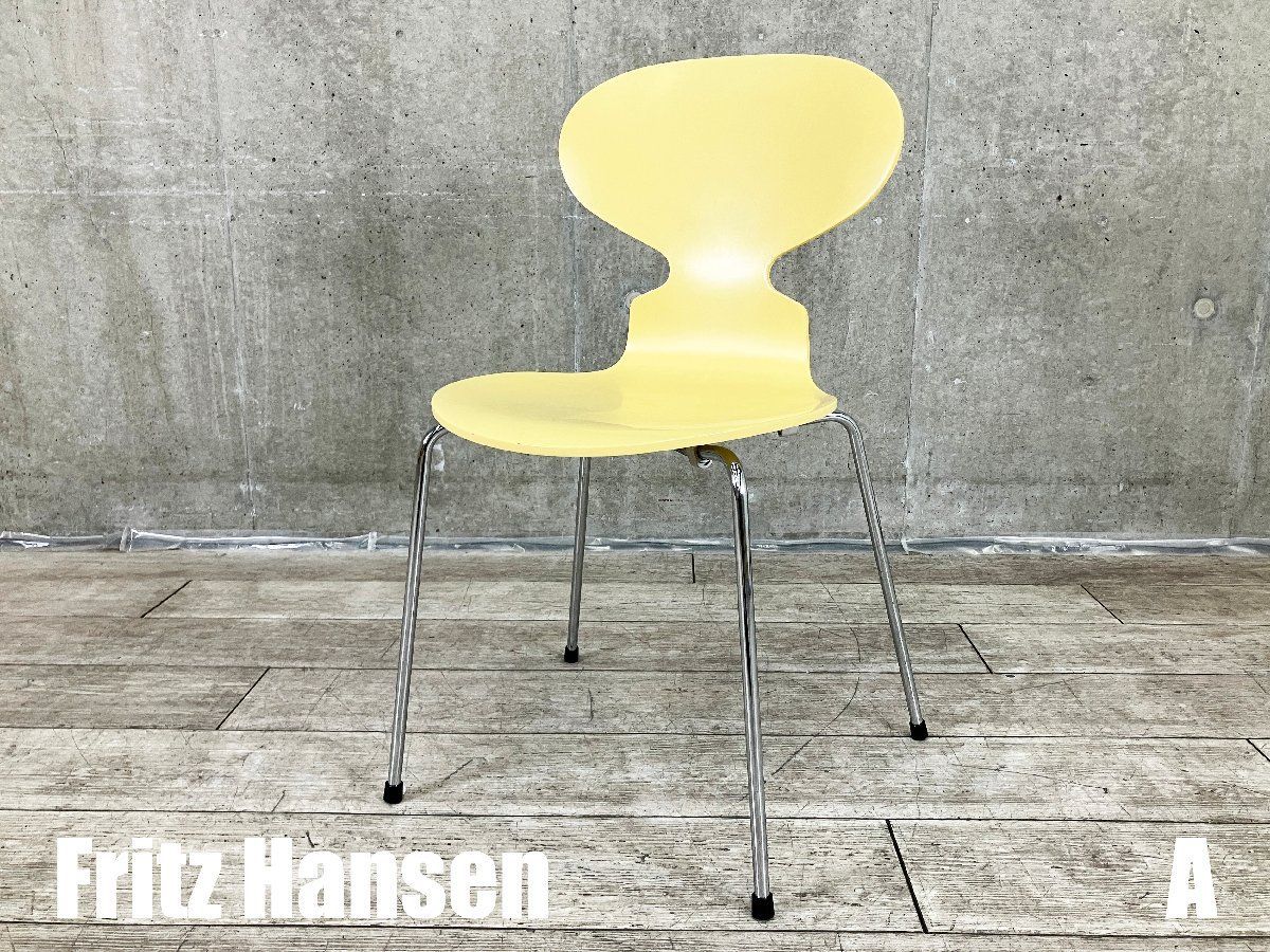 A Fritz Hansen フリッツハンセン アントチェア アリンコチェア ライトイエロー ラッカー 北欧 ヤコブセン