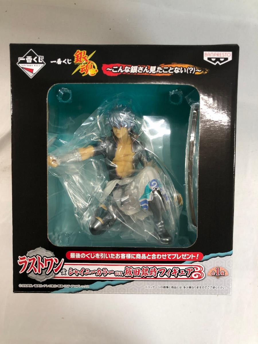 み*や様 【新品未開封】銀魂 一番くじ こんな銀さん見たことない(?)ラストワン 一番くじ 銀魂～こんな銀さん見たことない（？）～｜一番くじ
