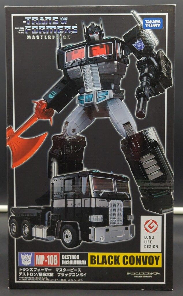 タカラトミー ブラックコンボイ LONG LIFE DESIGN版 MP10B