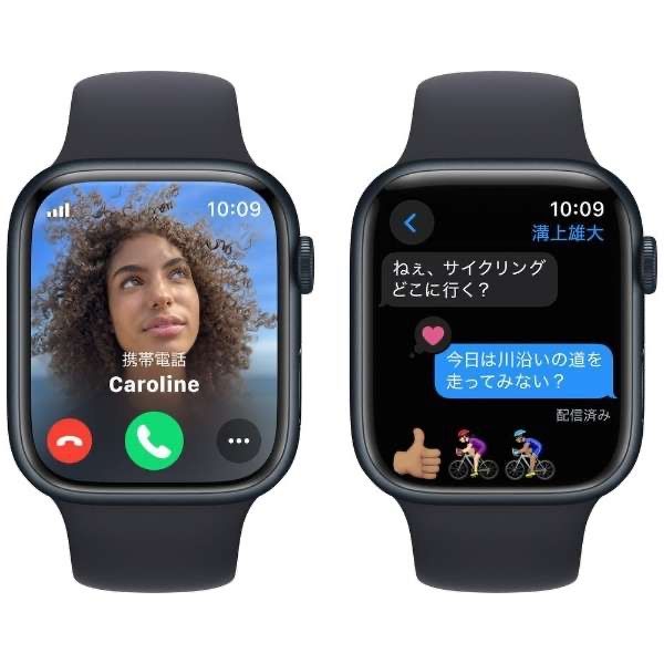 Apple Watch Series 9 GPS+Cellularモデル 41mm ミッドナイト Apple Watch Series 9 GPS+Cellularモデル 41mm ミッドナイト