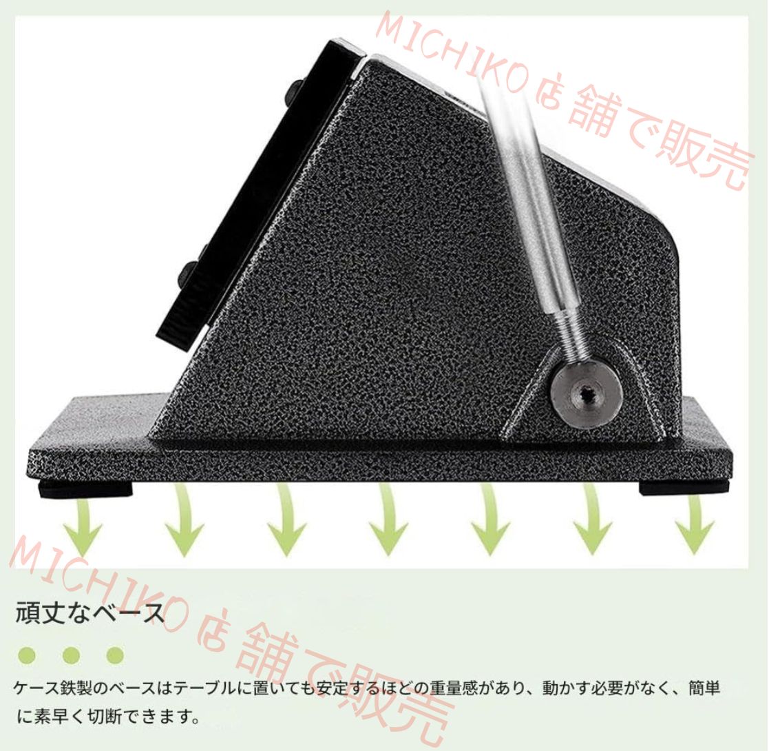 mm-75 mmカードダイカッティングマシン