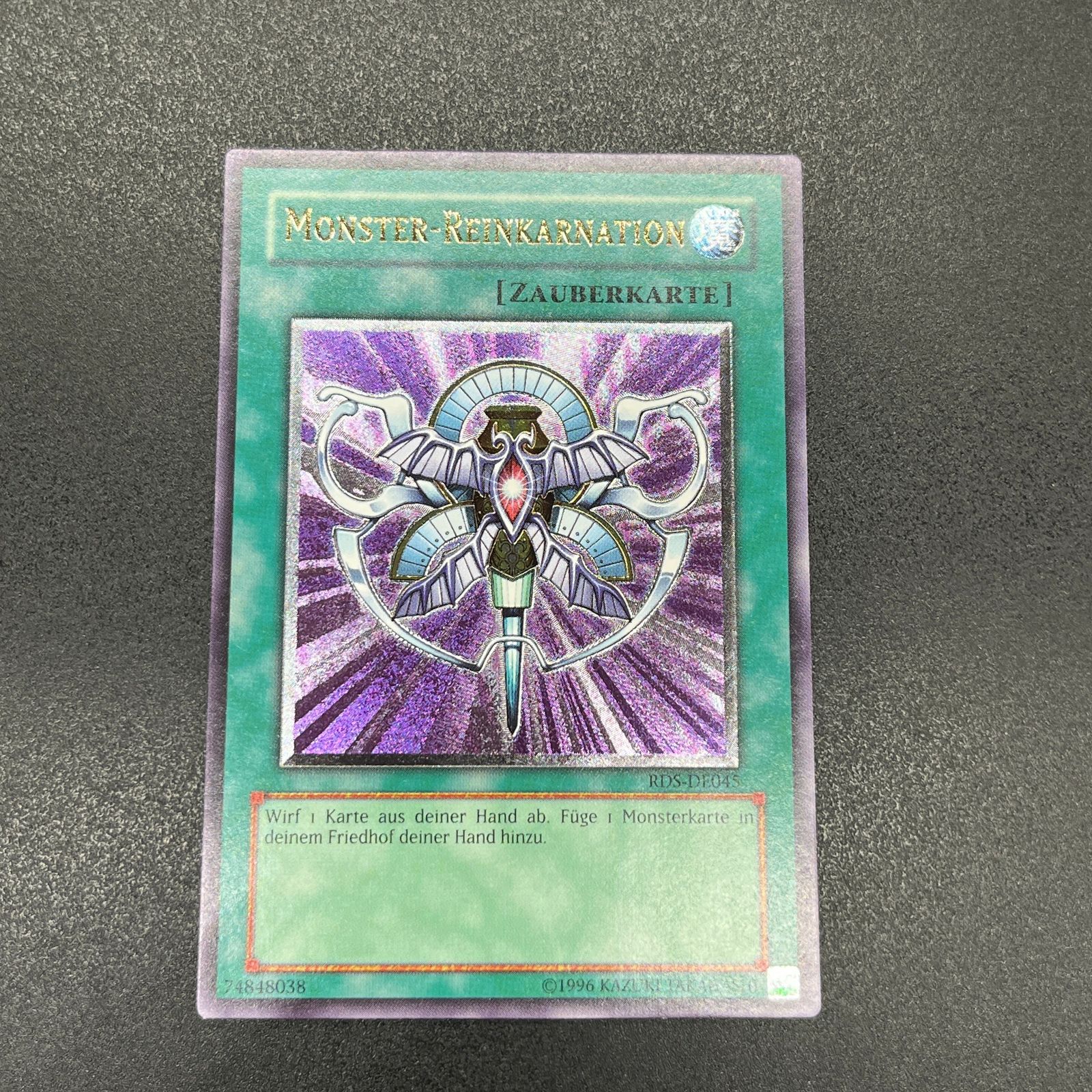 PSA10 ブラック・デーモンズ・ドラゴン 初期 ウルトラ Ultra