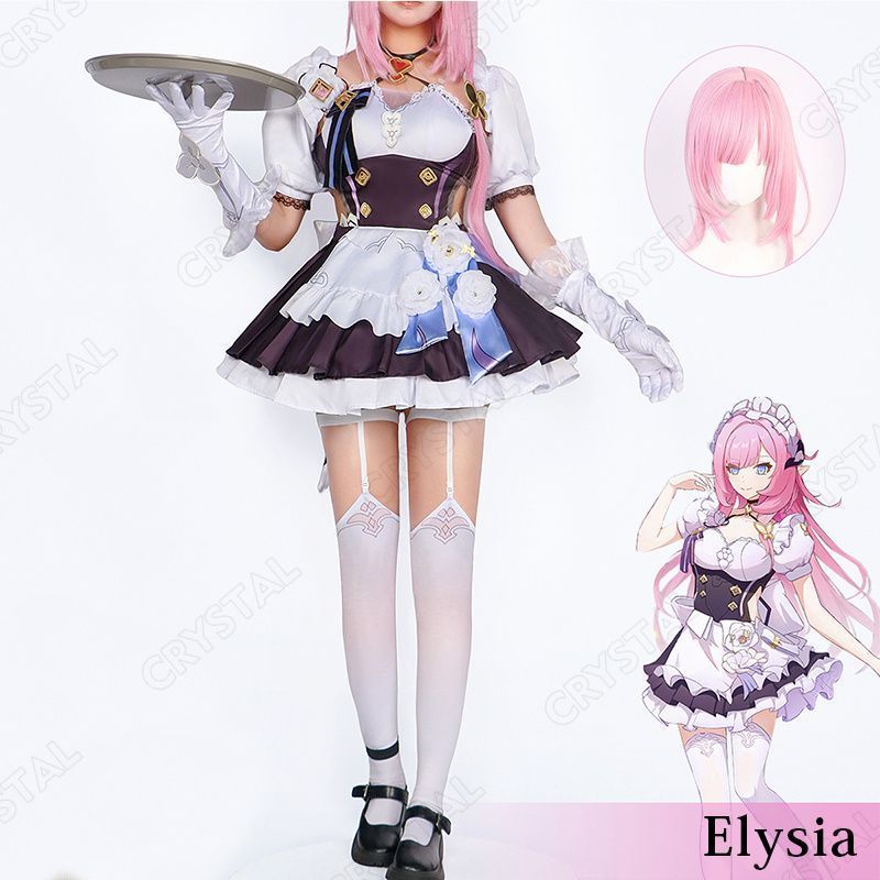 崩壊3rd エリシア コスプレ衣装 ウイッグ付き メイド服 崩壊 スターレイル ヒロイン Qingque コスプレ衣装 コスチューム ハロウィン クリスマス 制服 大人 子供 cosplay イベント