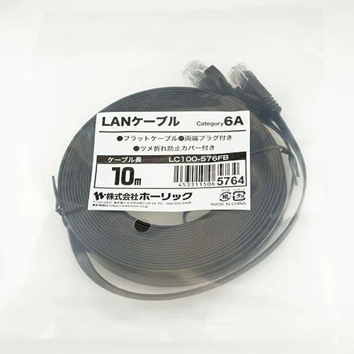 5個セット】ホーリック LANケーブル UTP カテゴリー6A フラット 10m 