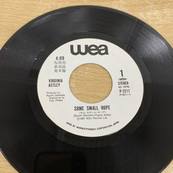 レコードVirginia Astley / Some Small Hope 帯付 a8d7f388e7a6c0388ad403c9e59871