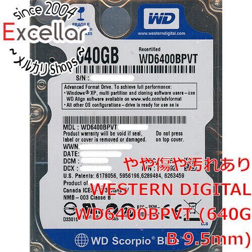 [bn:16] WesternDigital HDD 2.5inch　WD6400BPVT　640GB 9.5mm　9000～10000時間以内