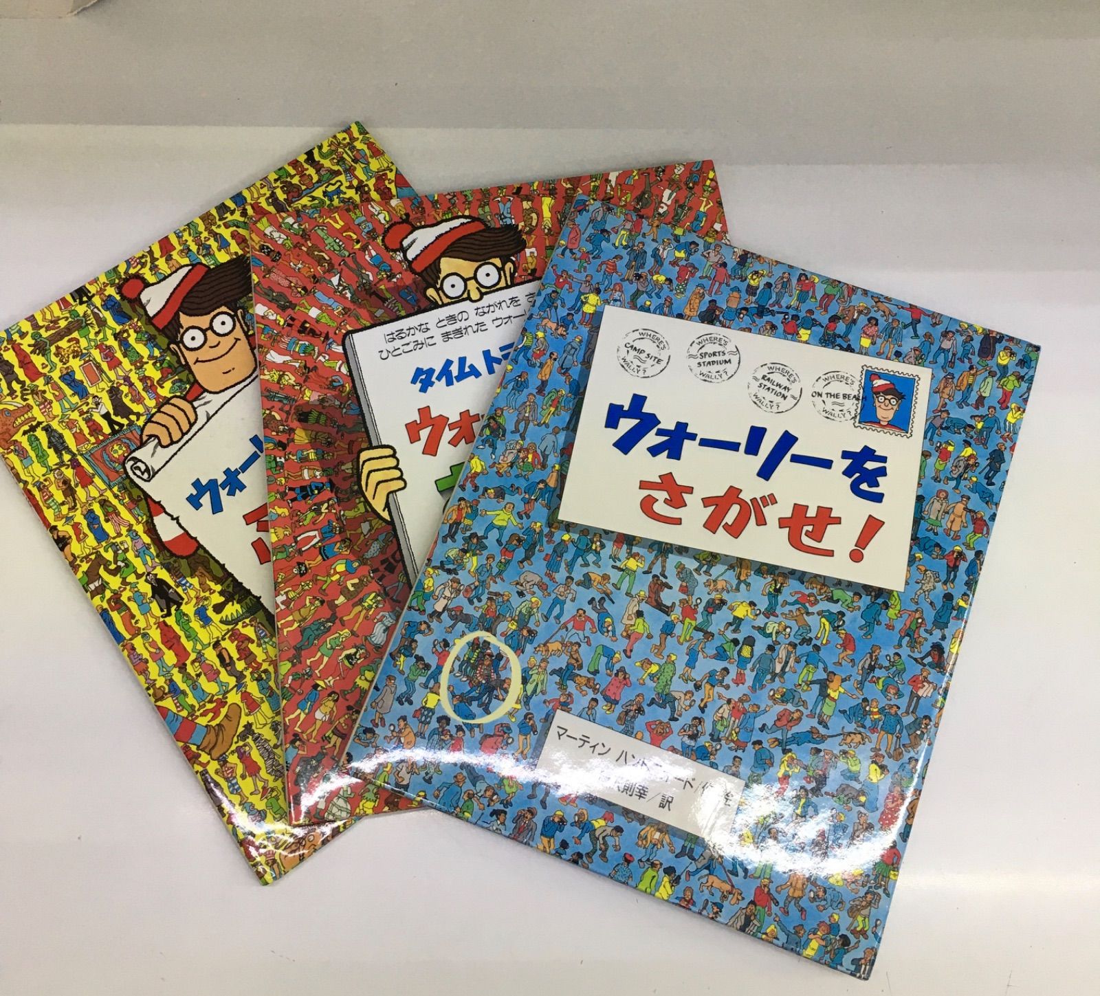 Newウォーリーをさがせ! メルカリステーションバーコード出品祭 絵本 