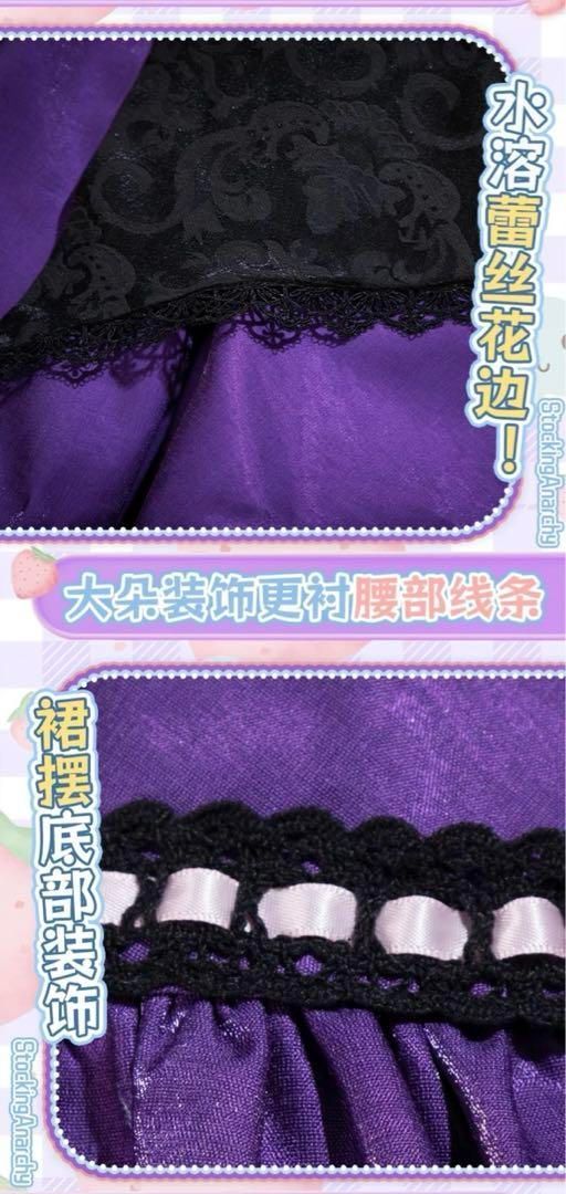 パンティ-ストッキングwithガーターベルト