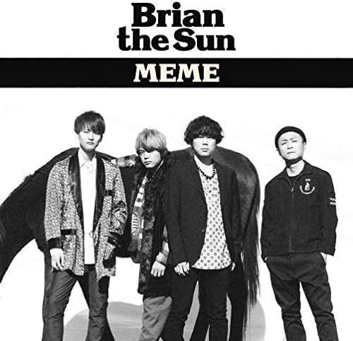 中古CD Brian the Sun 中古CD Brian the Sun