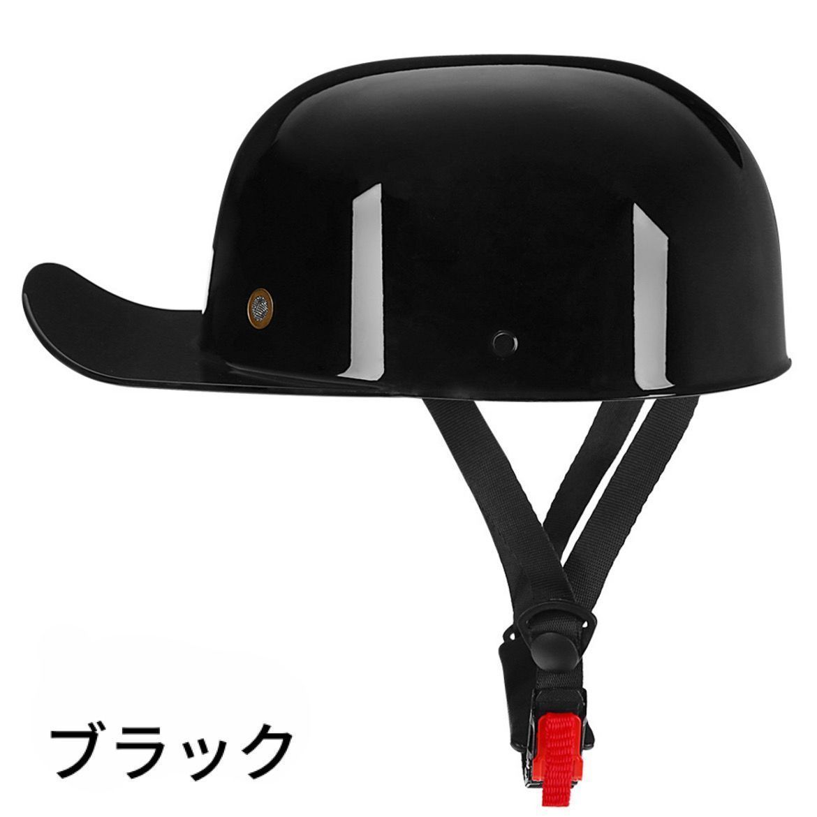 Amazon.co.jp: 半ヘル ダックテールヘルメット 半ヘルメット