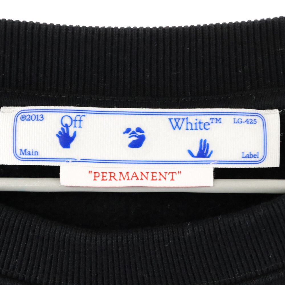 OFF-WHITE (オフホワイト) Diag crewneck sweatshirt ダイアゴナル  