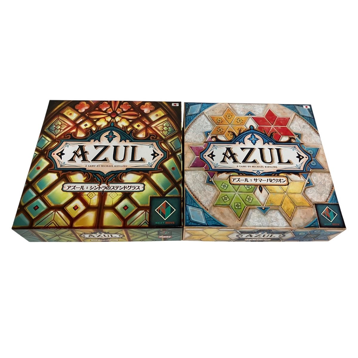 ホビージャパン AZUL アズール 日本語版 2点セット ボードゲーム ジャンク B10469366