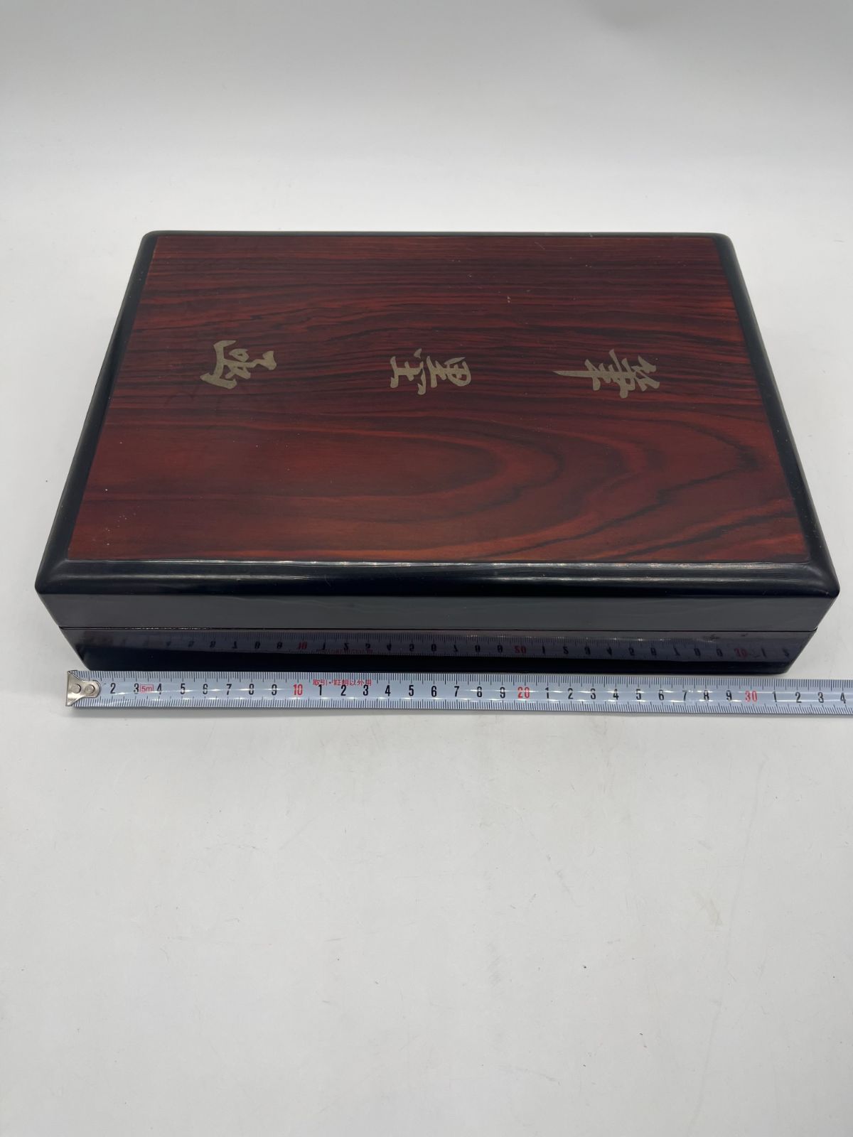 レトロ　硯　習字　書道　水墨画　木箱　骨董　中国 中国書道具 木製硯箱 (龍彫刻硯.筆.墨.文鎮.青磁水滴.印材