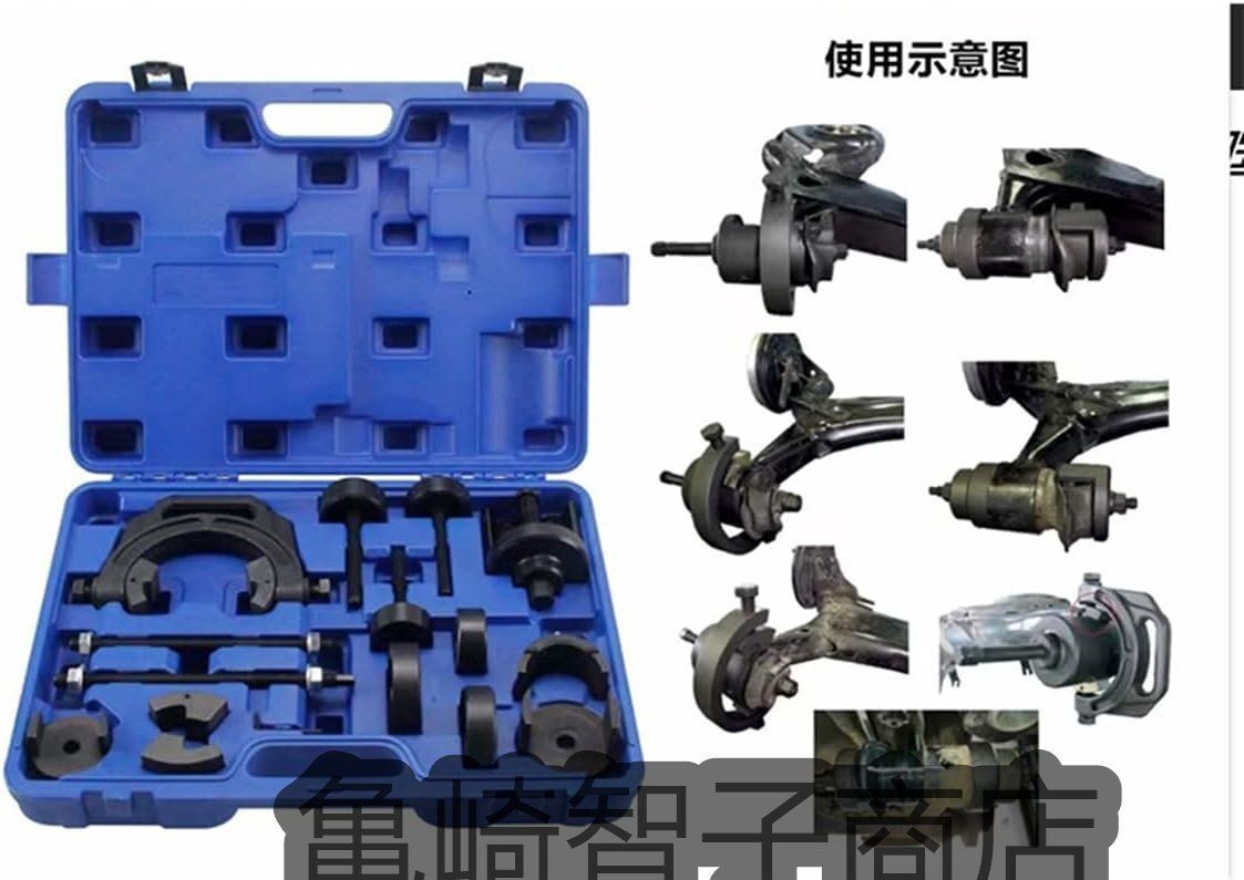 バックアングルラバースリーブ交換工具