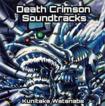 【】「非常に良い」［CD］Death Crimson Soundtracks