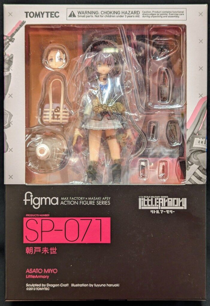 figma SP-071 朝戸未世 figma 朝戸未世