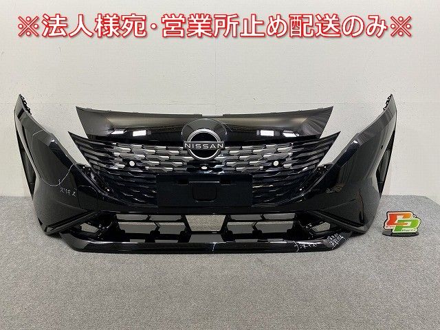オーラ AURA FE13 FSNE13 純正 前期 フロント バンパーロア バンパー グリル付 62025 6XL0H ミッドナイトブラック GAT 日産 144930
