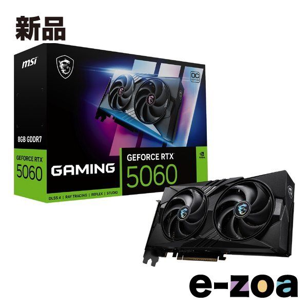 MSI (エムエスアイ) グラフィックボード GeForce GTX1070 GDDR5 8GB デュアルファン 通電確認のみ 【コンプオフ金沢野々市店】 MSI (エムエスアイ) グラフィックボード GeForce GTX1070 GDDR5 8GB