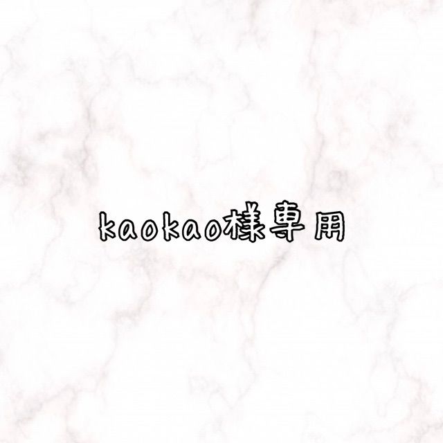 69563902_4