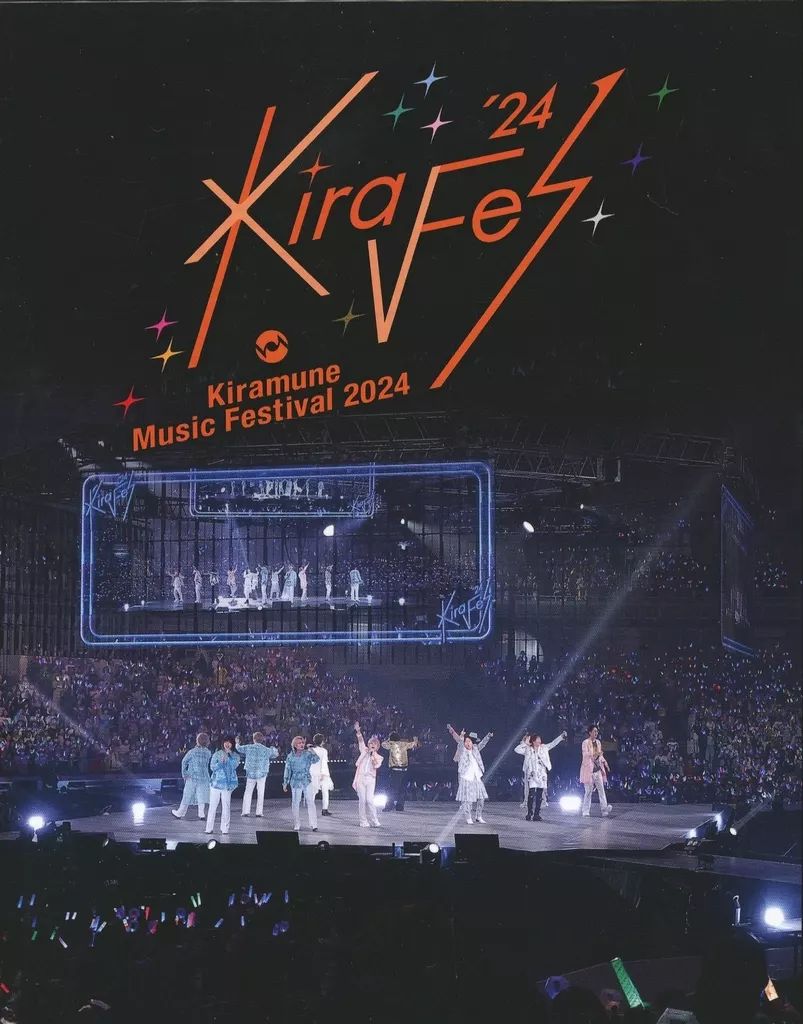 邦楽Blu-ray Disc Kiramune Music Festival 2025 at YOKOHAMA ARENA 初回生産