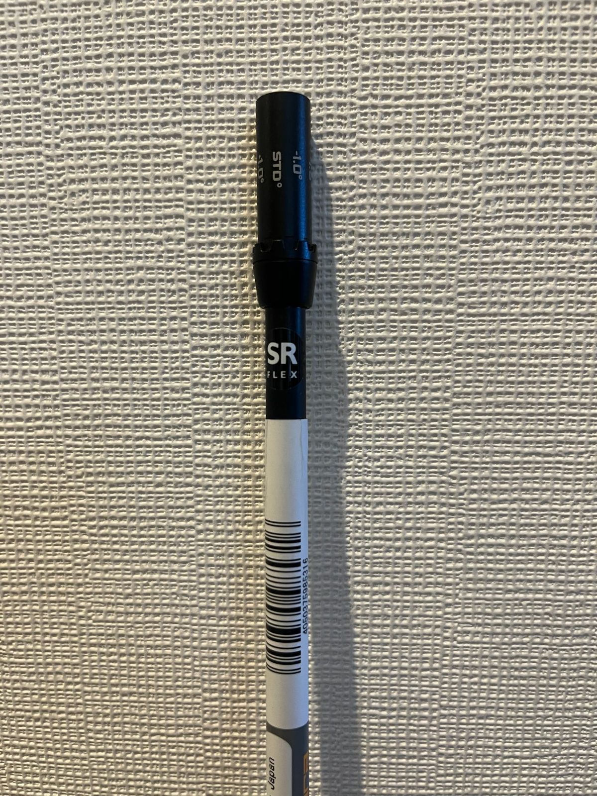 SPEEDER NX for コブラ SRシャフト フェアウェイウッド COBRA