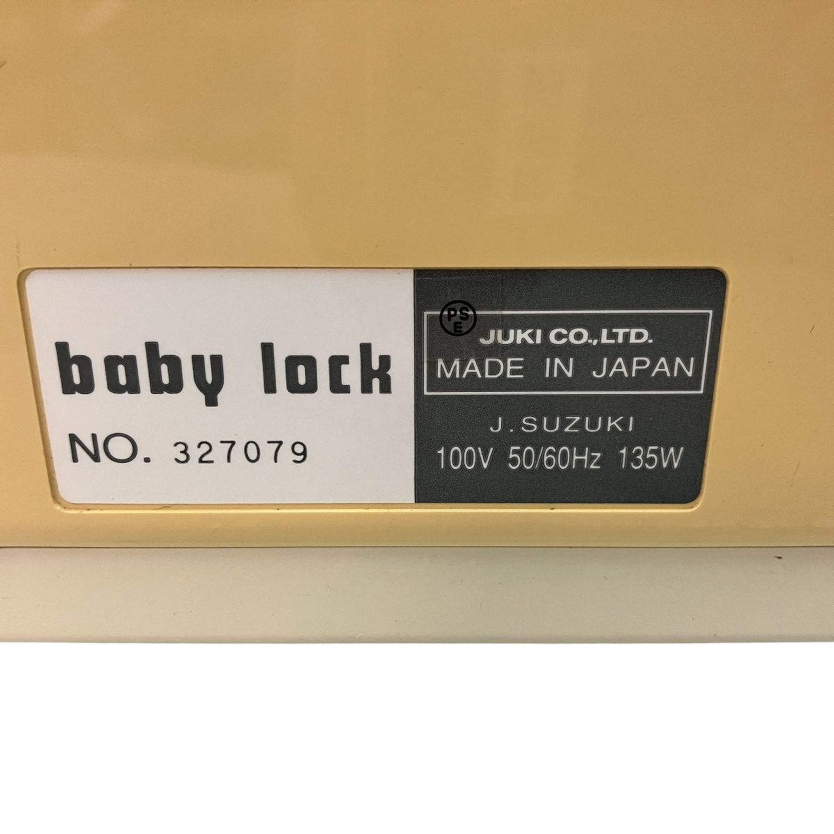 [決まりました]babylock 糸取物語 BL22  中古整備品 baby lock 糸取物語 BL22 ロックミシン ベビーロック 中古