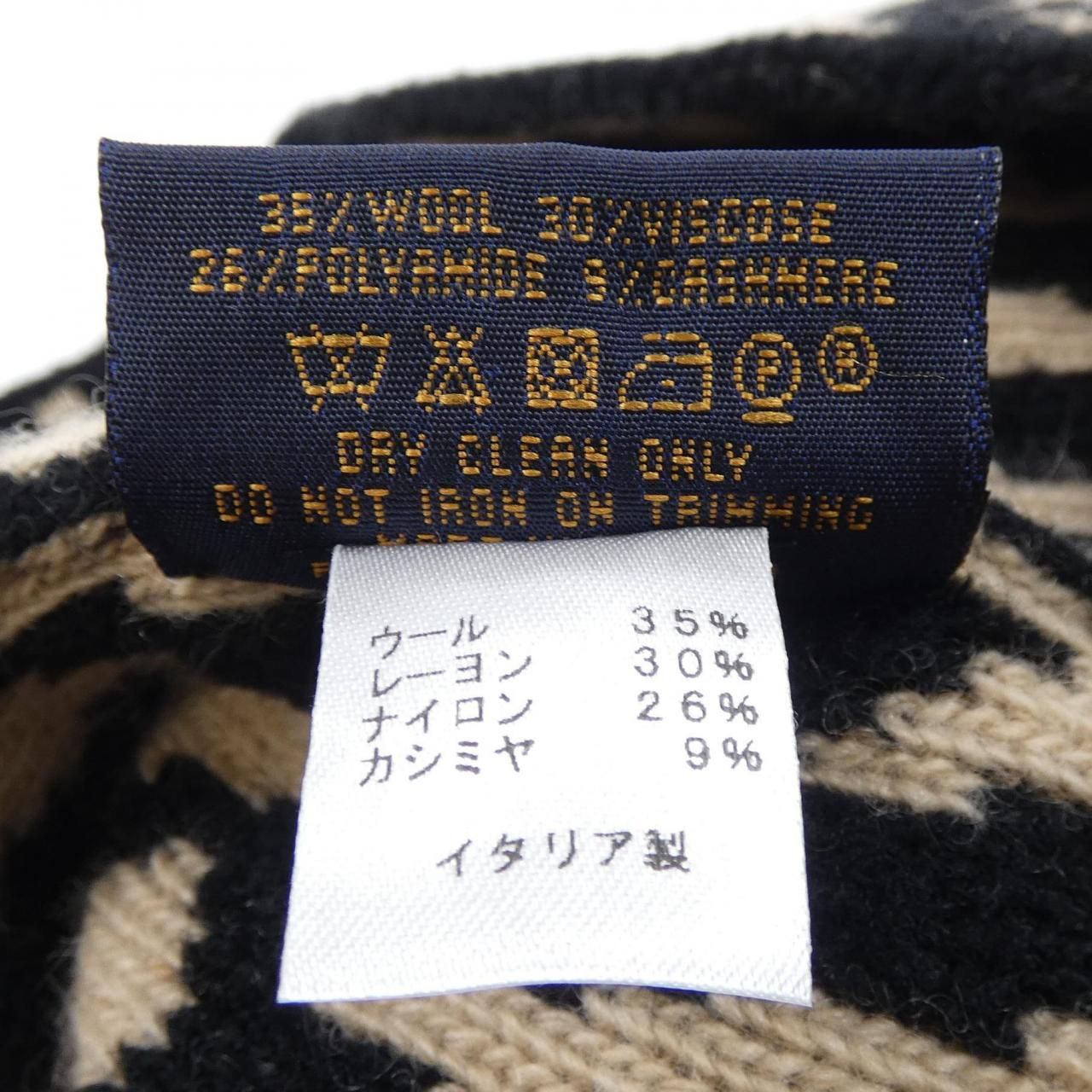 ルイヴィトン LOUIS VUITTON スヌード - メルカリ