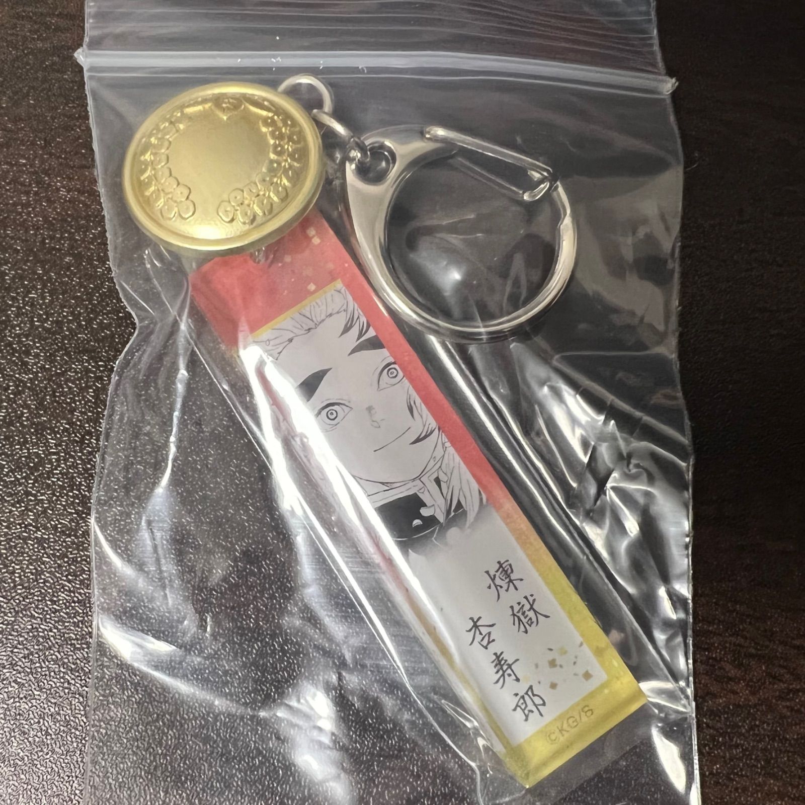 鬼滅隊服ボタン付き アクリルチャームコレクション　煉獄杏寿郎 鬼滅の刃 鬼殺隊服ボタン付き アクリルチャームコレクション