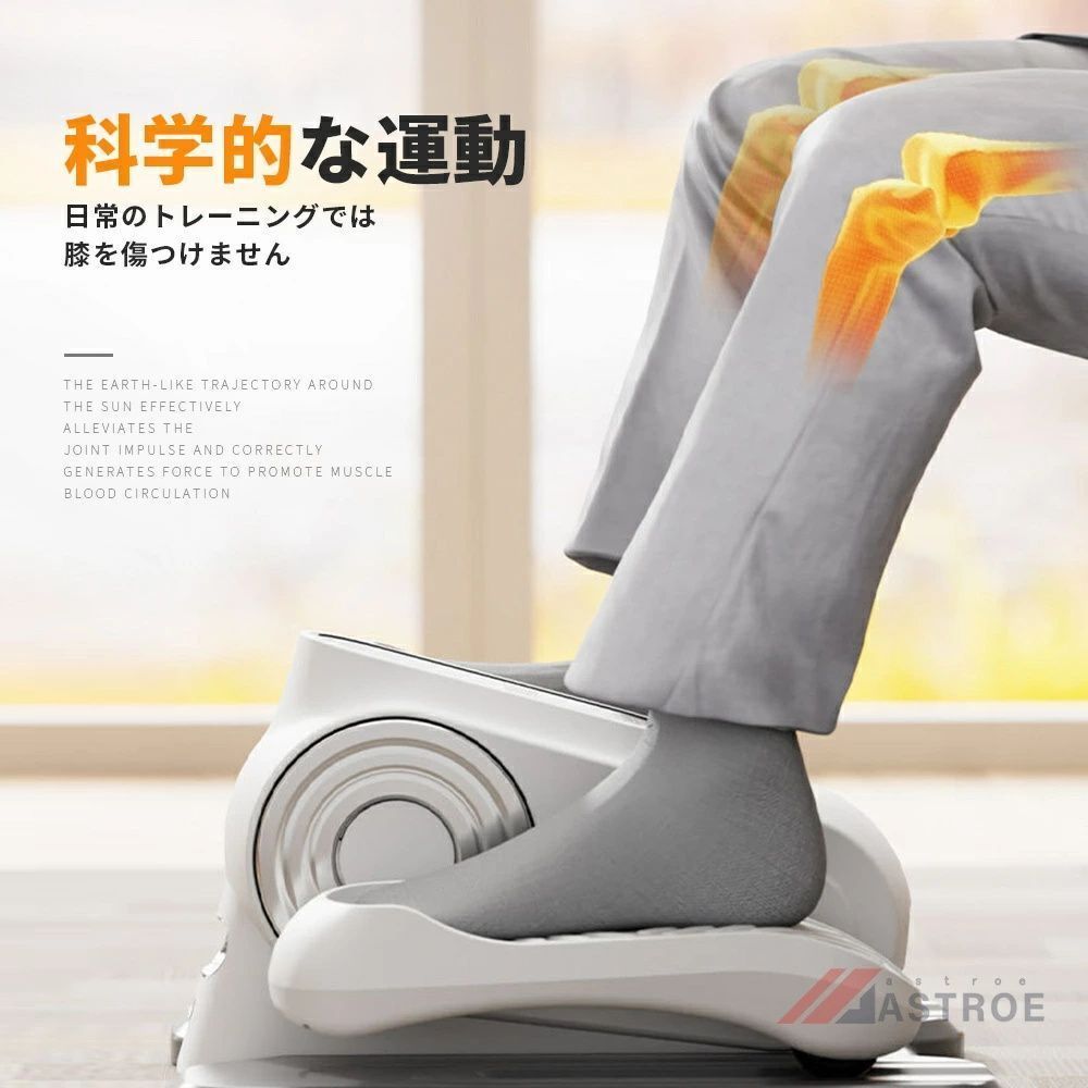 ㉒AB 希少書き込み少な目❣️ グノーブル gnoble 小学校4年 理科 Gno