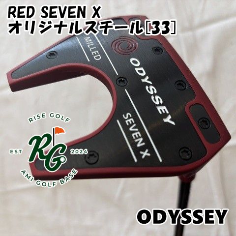 中古】パター オデッセイ RED SEVEN X◇オリジナルスチール[33]◇◇3.5