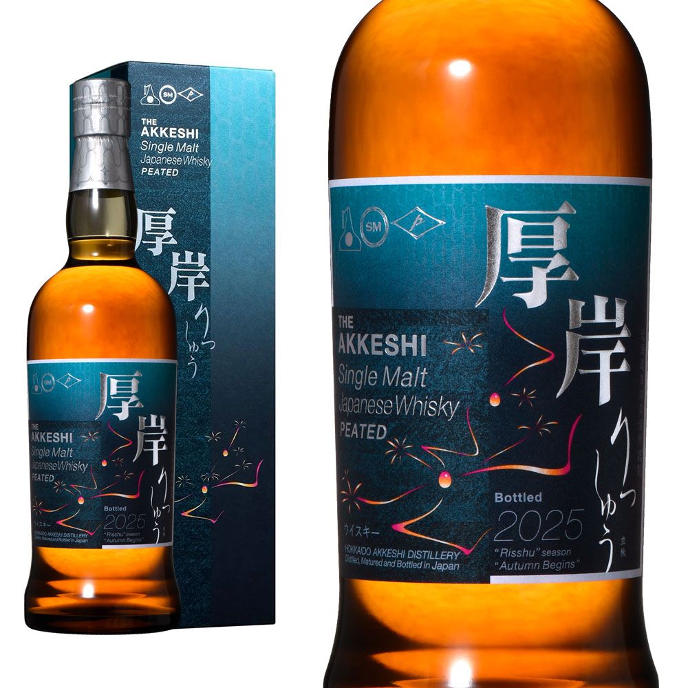 プレミアム酵素茶漬け 50g×4袋【未開封•新品】 未開封】プレミアム酵素茶漬け×4袋