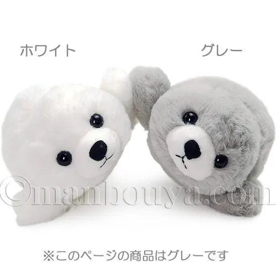 アザラシ ぬいぐるみ 水族館 お土産 キュート販売 CUTE ふわふわ