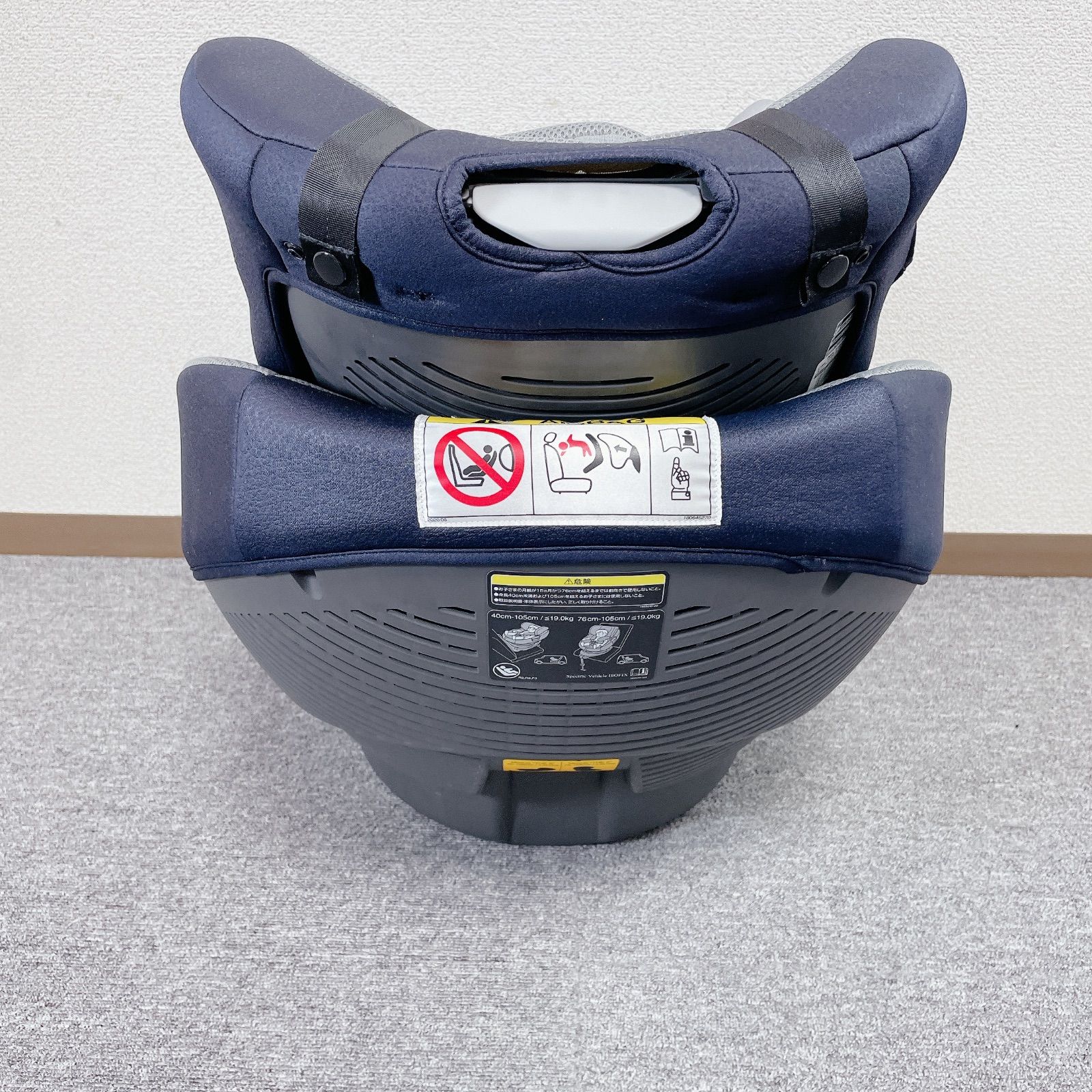 エッグショック コンビザエス