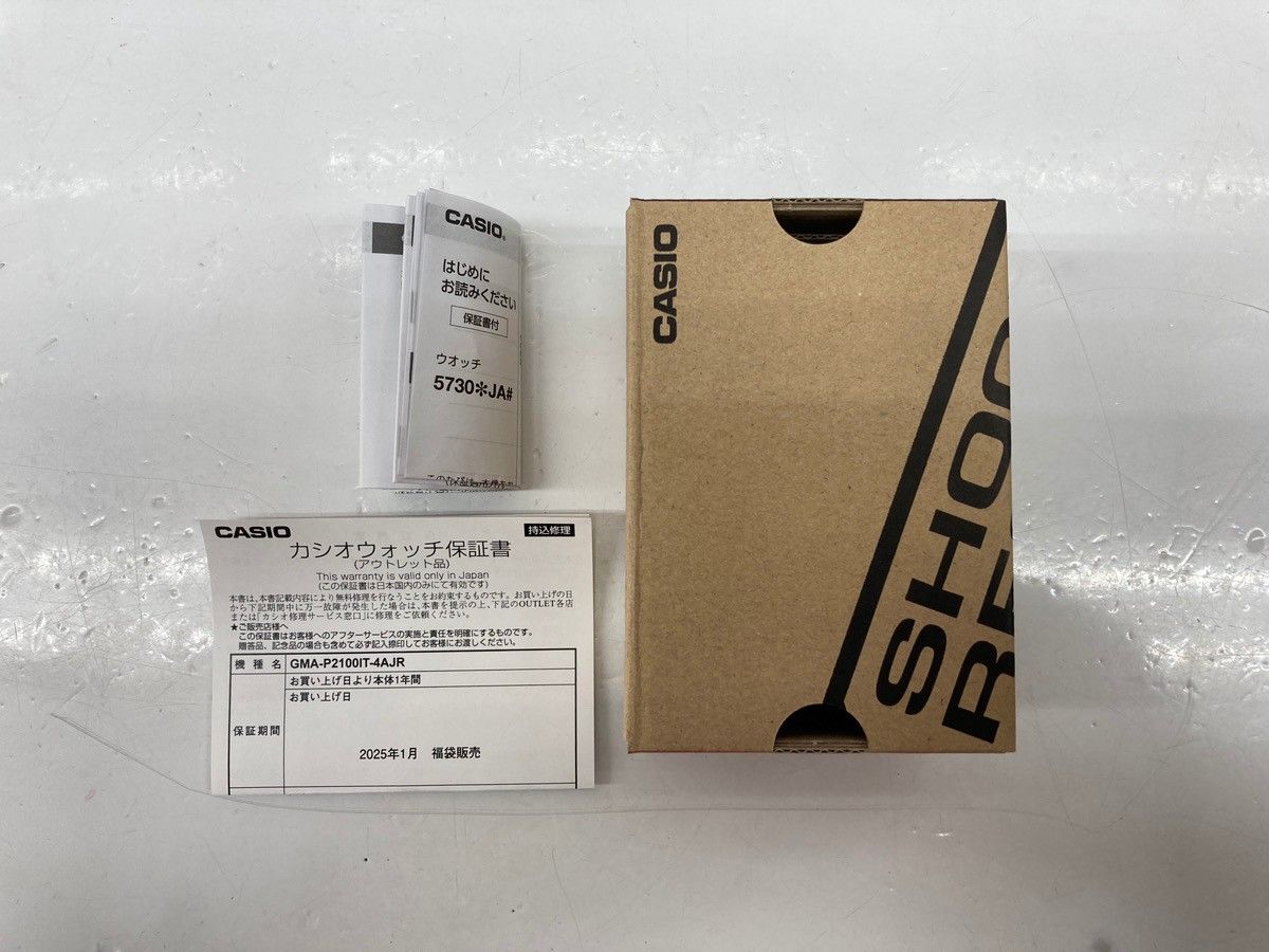 カシオ 耐衝撃構造