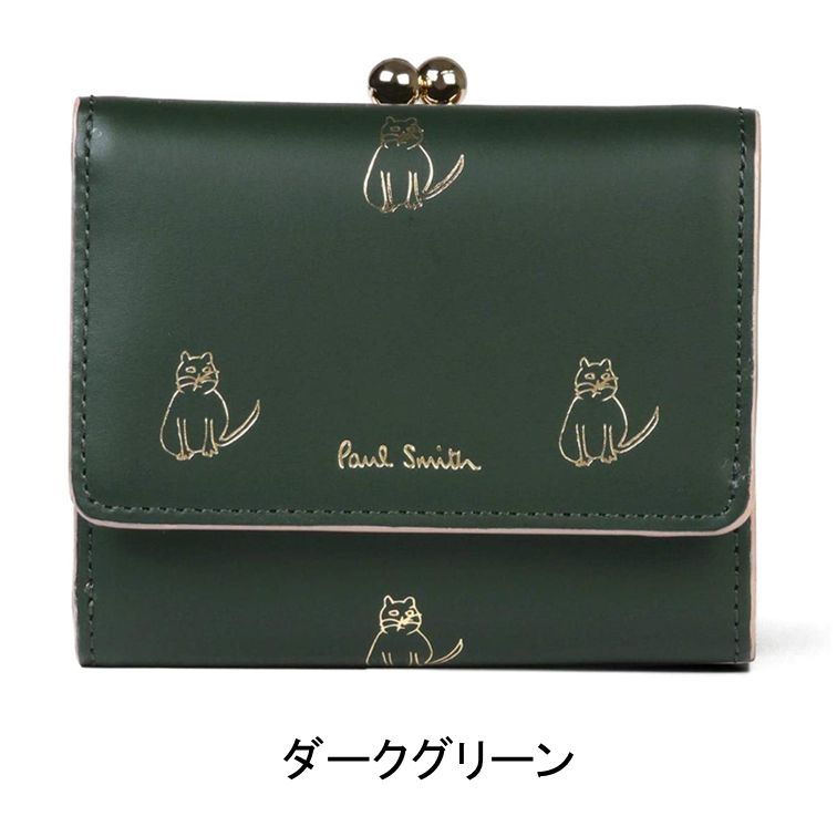 新品未使用】【Paul Smith】 キャットドゥードゥル ネコ グリーン-