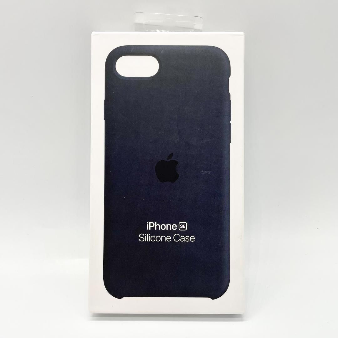 アップル純正 iPhone SE（第2世代、第3世代） / 8 / 7 シリコンケース アビスブルー 新品Apple 純正 iPhone SE 第3世代 第2世代 8 7 シリコンケース