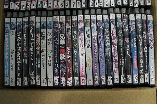 ア*ド様 邦画任侠・お笑いDVD等　まとめ売りセット　※処分品 約200枚 楽天市場】任侠 dvdの通販