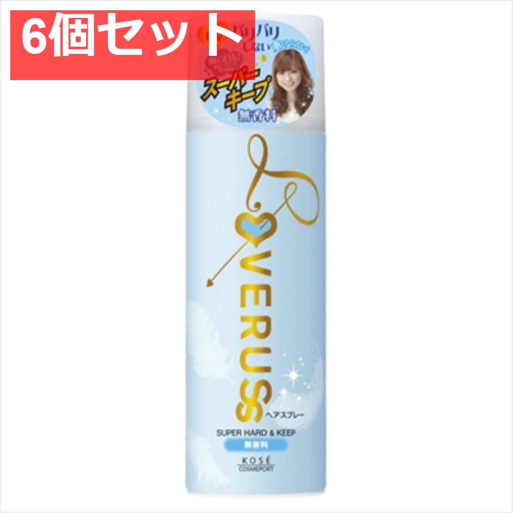 ラブラスパワフルホールドヘアSP無香料330G 6個セット まとめ売り