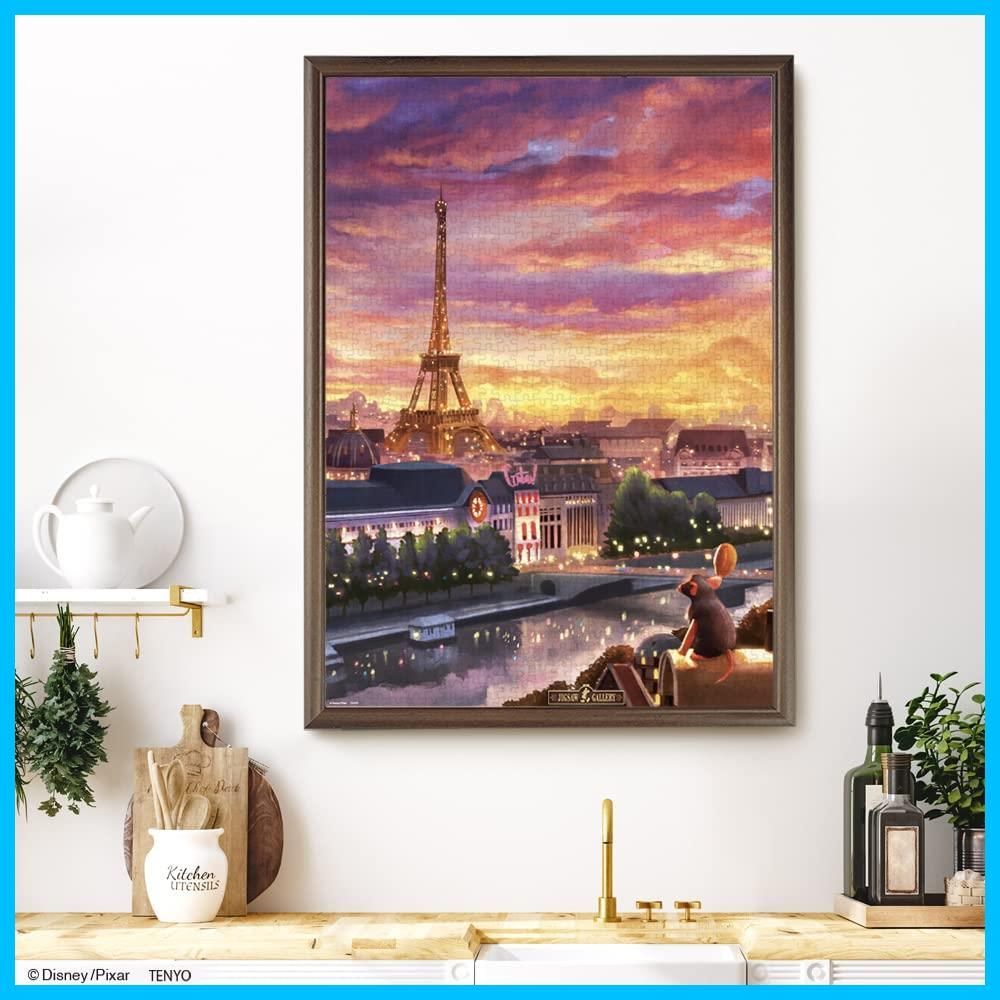 ヘラ付き テンヨー