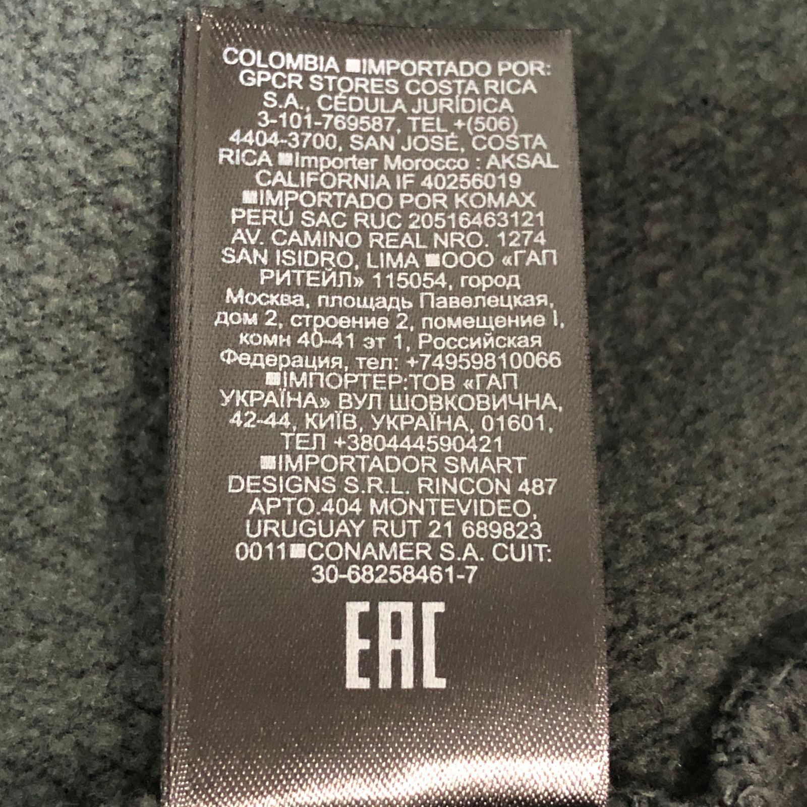 未使用品 YEEZY GAP ENGINEERED BY BALENCIAGA イージーギャップ