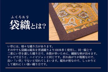 裏 不織布