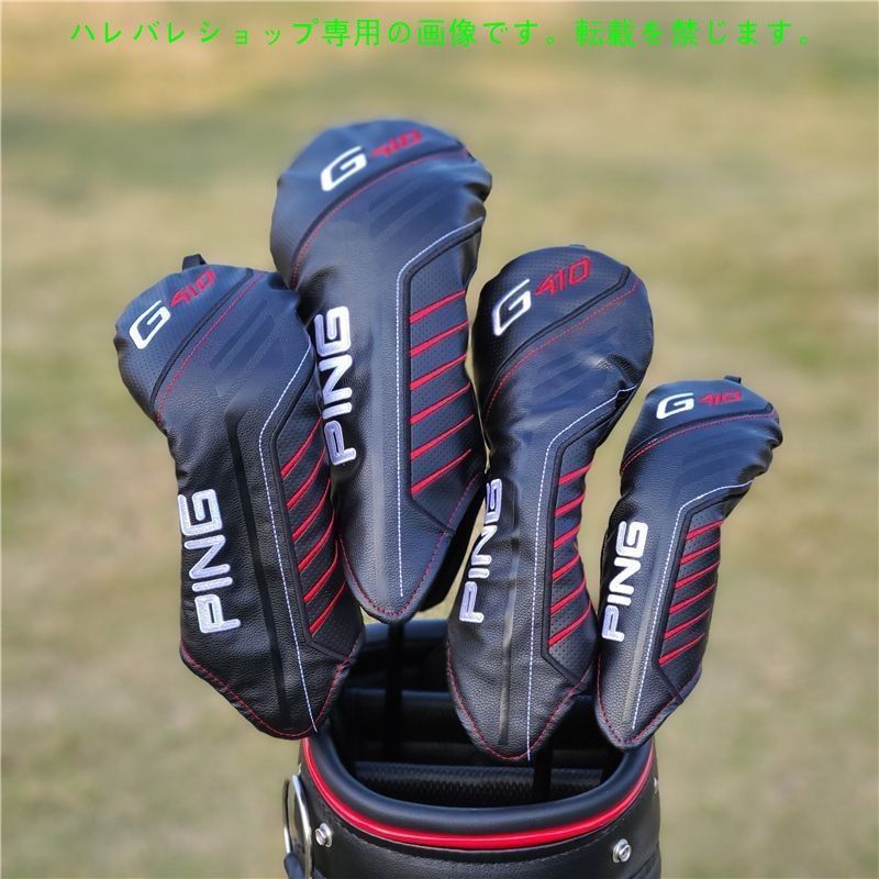 PING ゴルフクラブカバーゴルフ スポーツ ヘッド カバー 4点セット 黒 