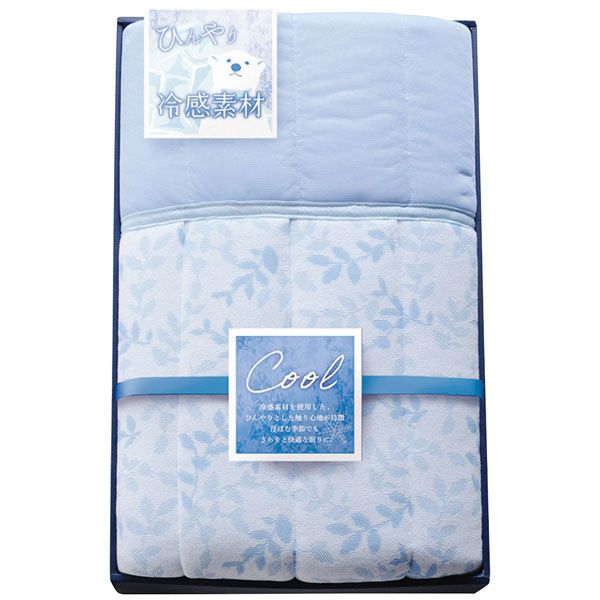 SALA サーラ プレーリードッグ ひんやり冷間素材Cool 冷感キルトケット